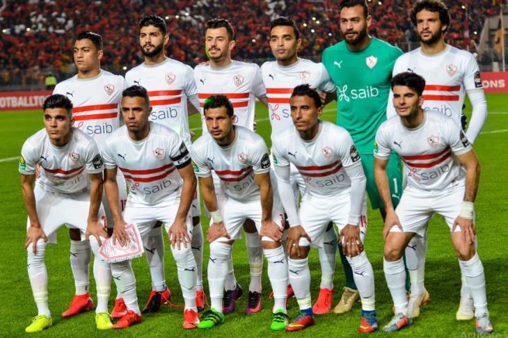 الزمالك الزمالك